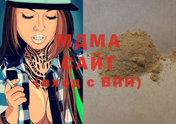 COCAINE Алзамай