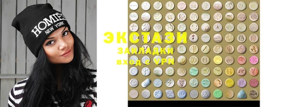 COCAINE Алзамай