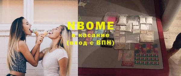 скорость Алексеевка