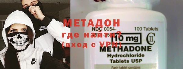 скорость Абаза