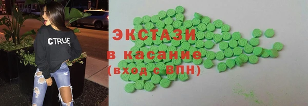 COCAINE Алзамай