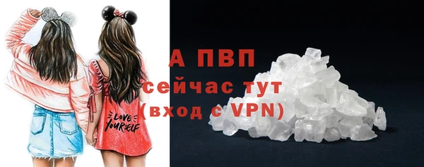 героин Абдулино