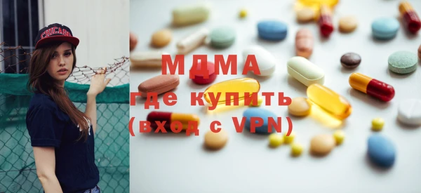 героин Абдулино