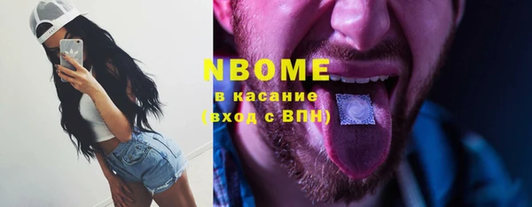 СК Иннополис