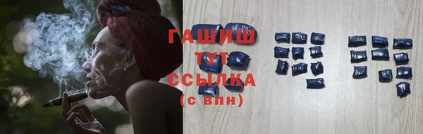 скорость Абаза