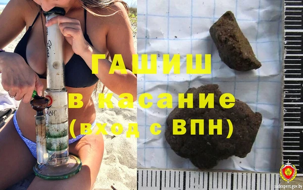 2c-b Абинск