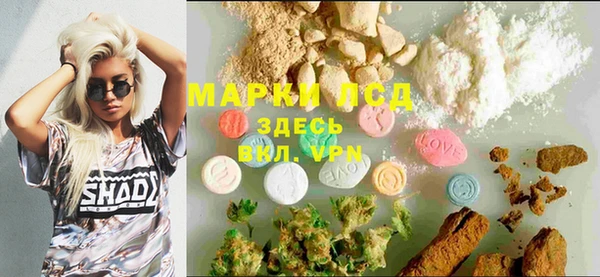 скорость Абаза