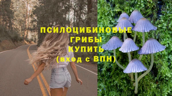 героин Абдулино