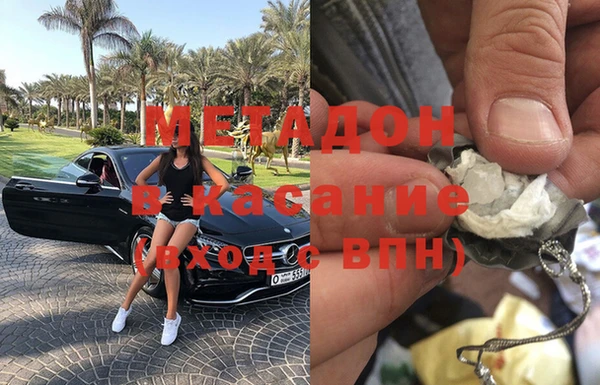 скорость Алексеевка