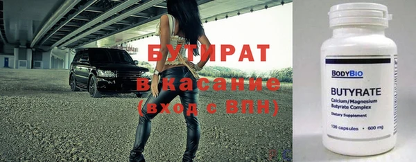 скорость Алексеевка