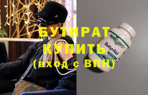 герыч Алексин