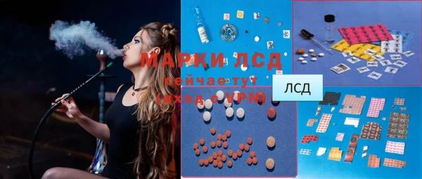 скорость Алексеевка